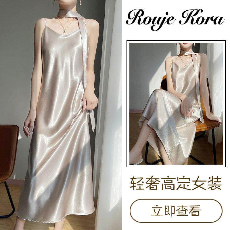 Rouje Kora缎面V领吊带连衣裙女夏季轻奢飘带长裙垂感真丝礼服裙