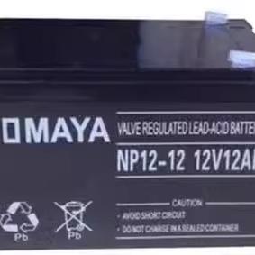 TOMAYA富山蓄电池NP12V7A12A24A38A65A100A120A150A200A直流屏UPS
