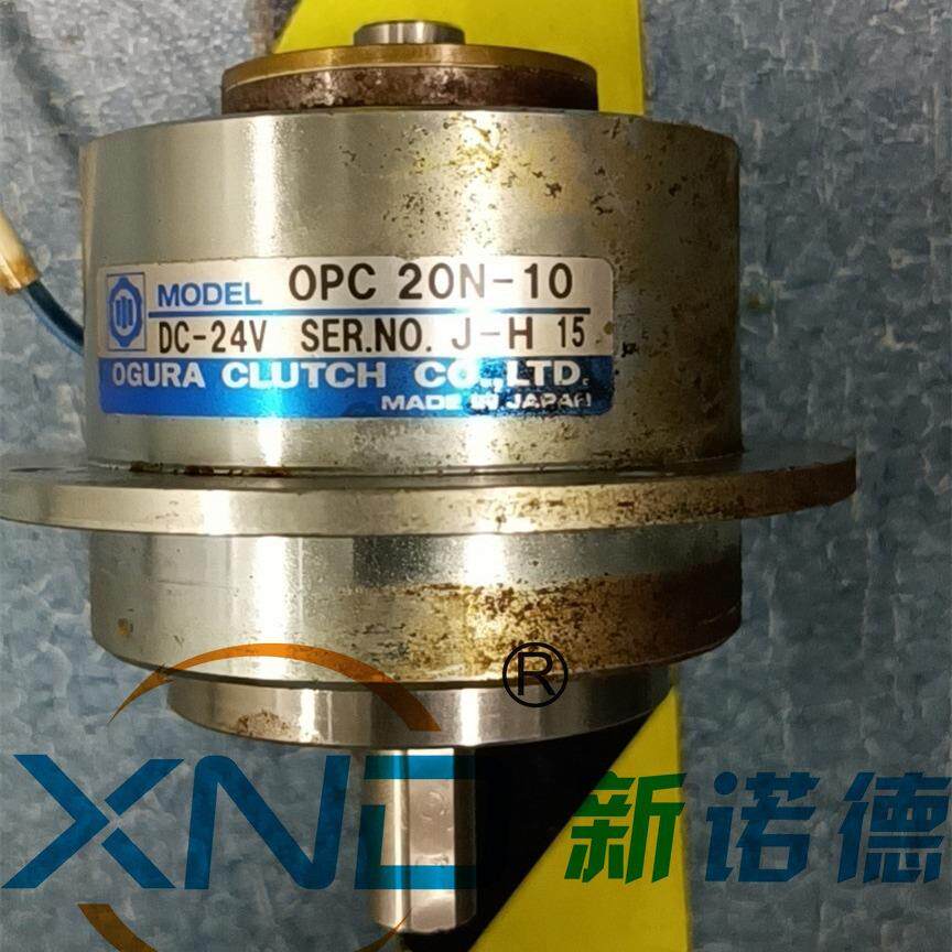OGURA-OPC-日本小仓/磁粉离合器替代原型号OGURA-OPC-20电磁离合