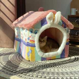 通用狗屋网红封闭式 狗窝房子小型犬泰迪四季 猫窝狗床宠物用品