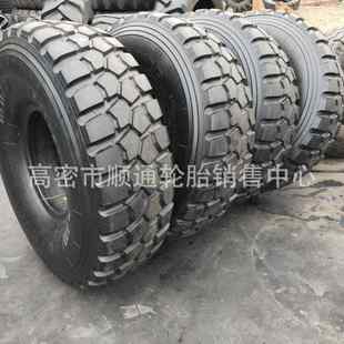 三角15.5R20吊车轮胎14.00 16.00R20越野卡车轮胎密封条