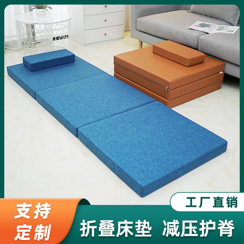 折叠床垫打地铺睡垫学生午睡地垫睡觉午休可折叠垫子神器车载床垫