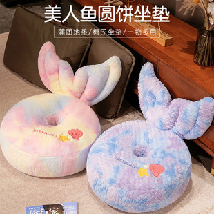 海洋系列七彩贝壳美人鱼尾圆形加厚坐垫蒲团垫餐椅沙发飘窗靠垫