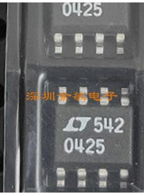 LT1004CS8-2.5 丝印0425 LT0425 SOP-8   2.5V 电压基准芯片IC