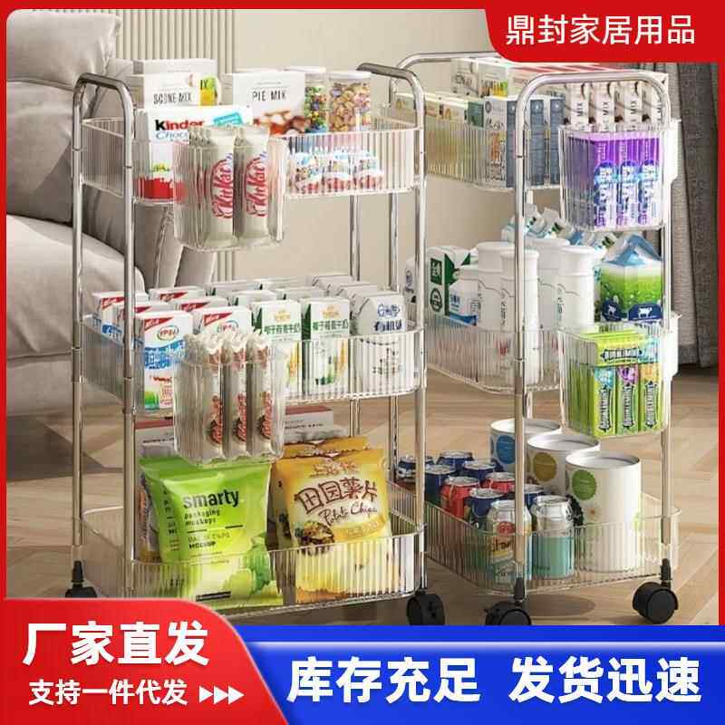 美容推车置物架可移动落地置物架多层美容院理发店物品收纳架家用