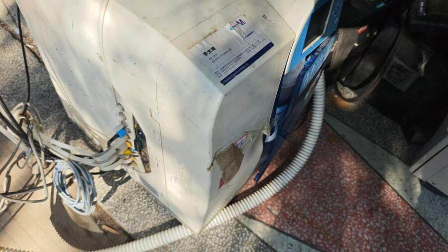 1月16日北京【京械9658】单位淘汰报废处置纯水机一台网络拍卖公告