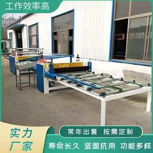 厂镀锌钢板木冷AC 饰密面板度板网格布全自动贴面机 3520胶平贴机