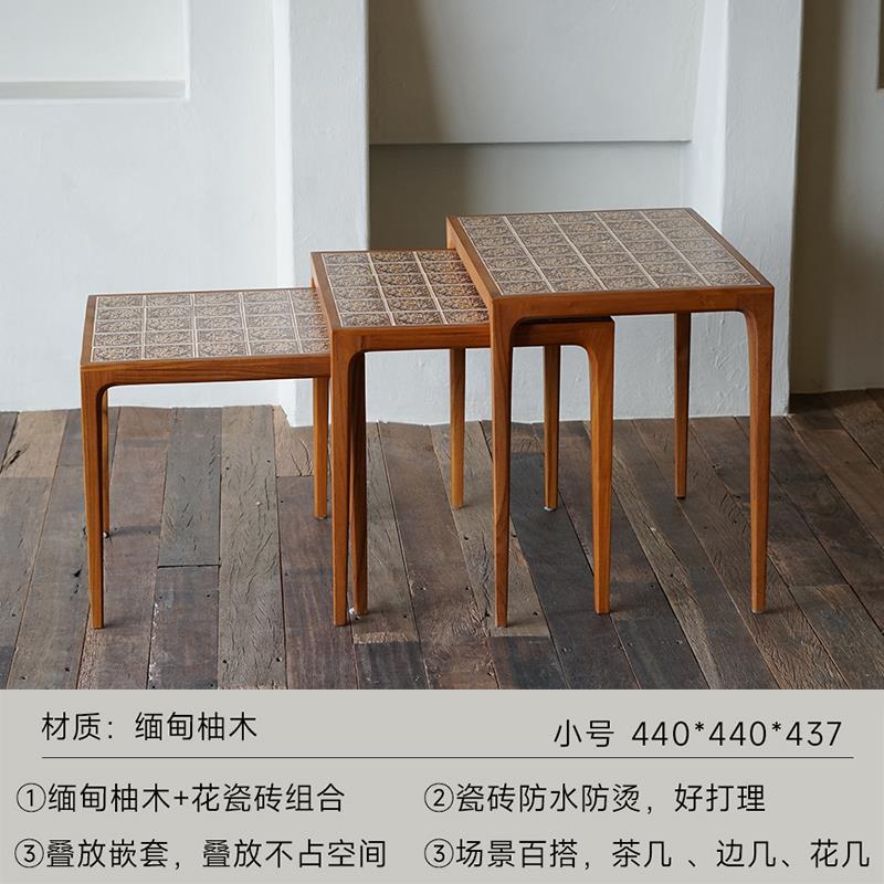 正品木纳柚木家具小户型茶桌几实木茶柚木茶几桌咖啡家用木阳台实