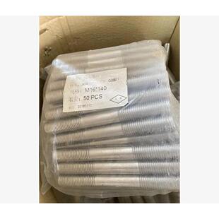 304锈钢GB901不4等双头TXB螺柱M16 10牙长长44