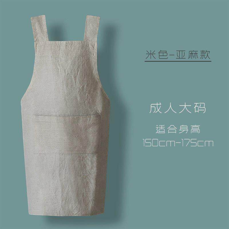 儿童围裙画室logo印字书法罩衣幼儿园陶泥班服背带画画衣无袖围裙