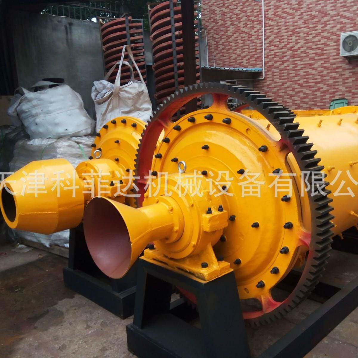 900型金属粉体球磨机小型铁粉钢渣铝灰研磨球磨机厂家现货供应