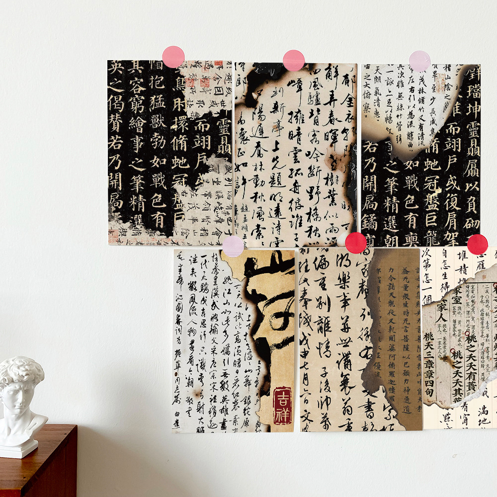 diy古风怀古卡片卧室墙面卡片