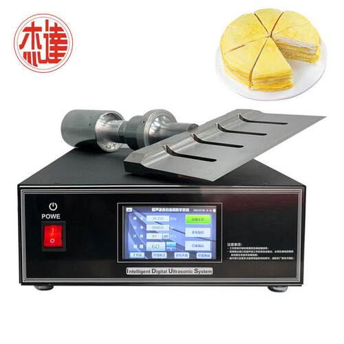 杰达超声波蛋糕切割机千层蛋糕慕斯蛋糕切割设备吐司面包切片机