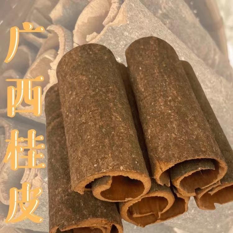 桂皮段肉桂广西桂皮散装干货精选桂通肉桂粉调味香料12cm15cm