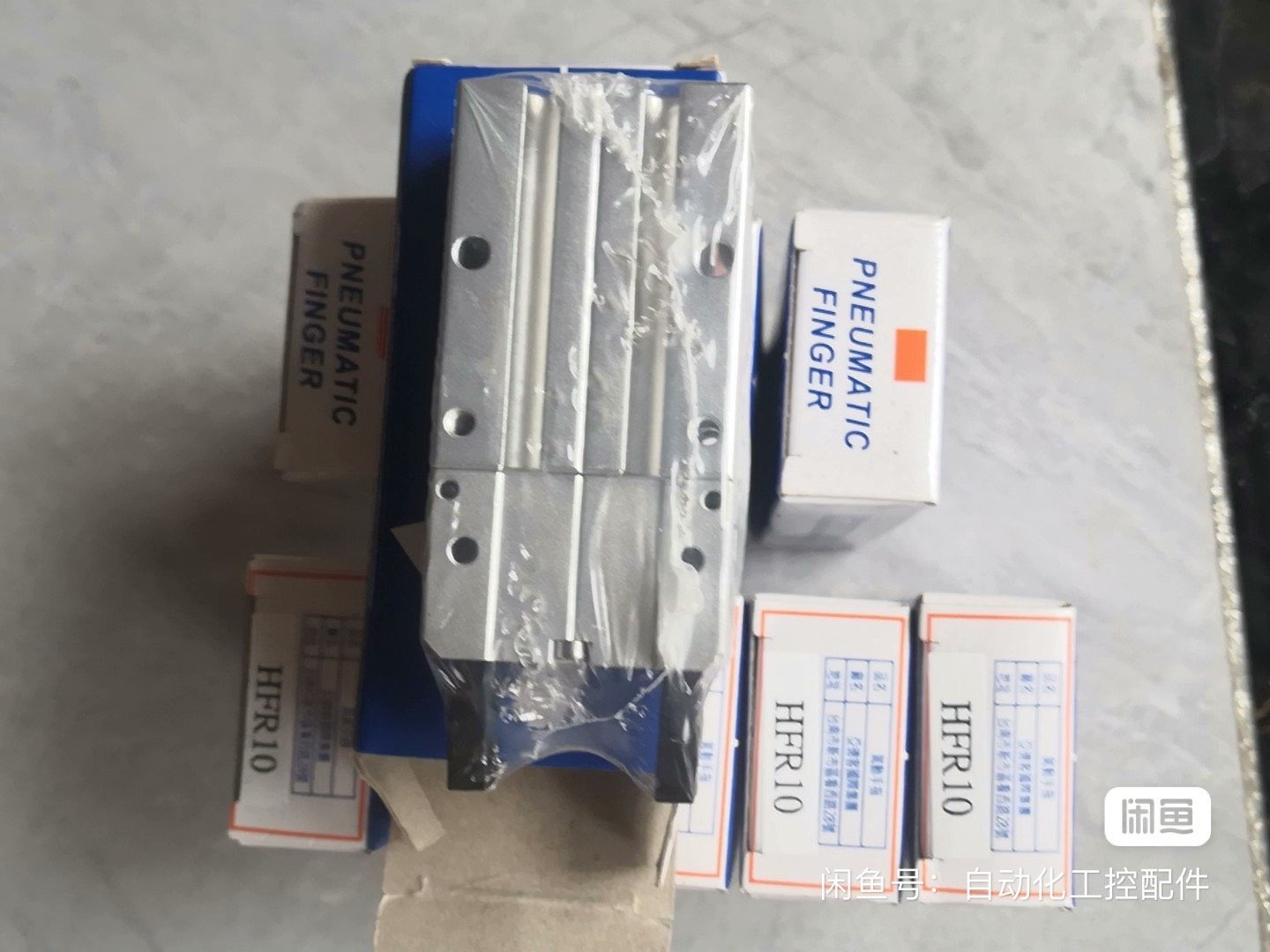 亚德客手指气缸HFR10,全新原装正品，实物拍摄，工程剩余1