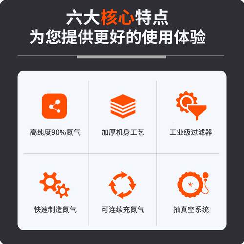 名胜轮胎气机充气自动汽车轮胎打气机MS-500机加气机设汽保工氮具