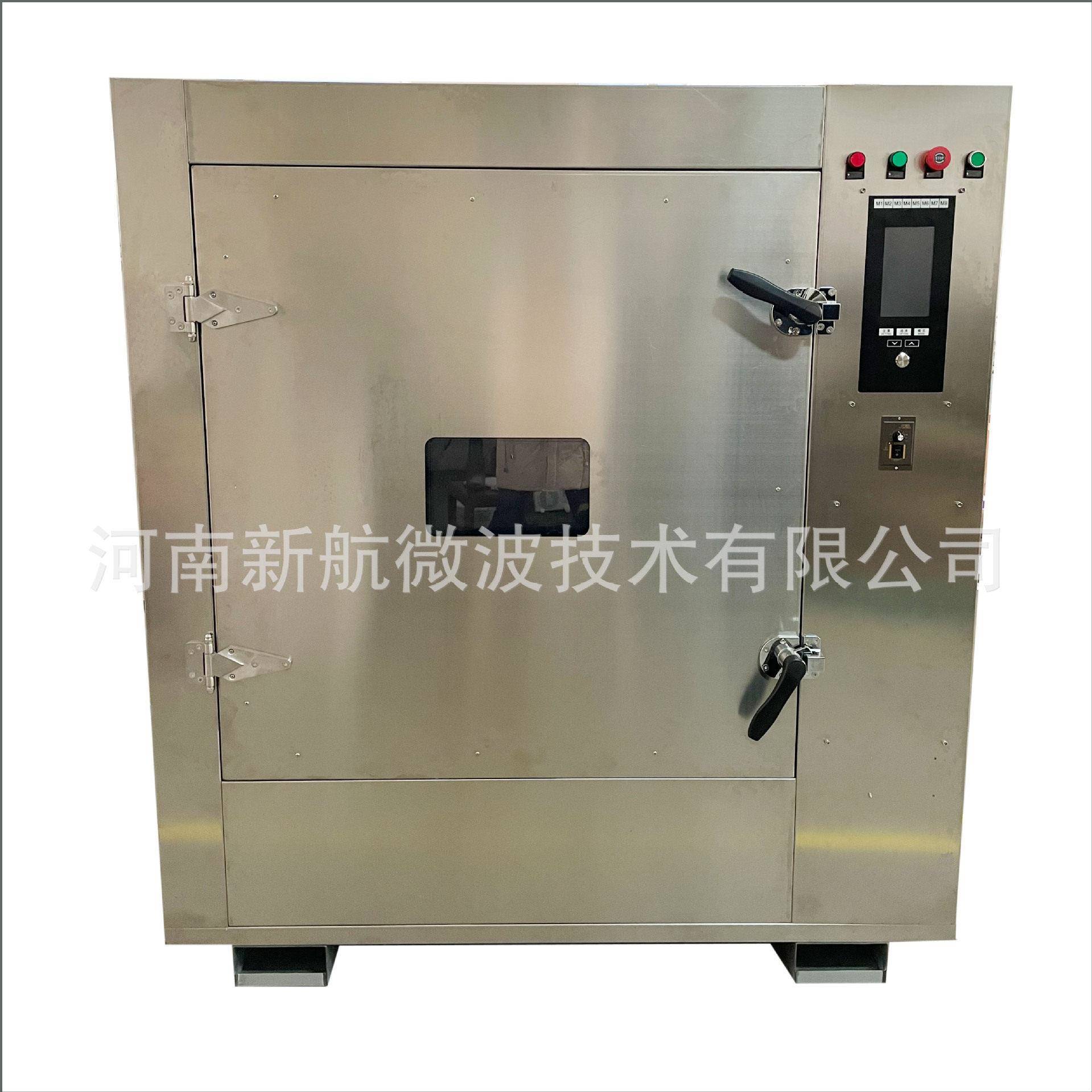 12KW商用微波炉片机控制X12烘干灭菌机蔬菜包烘干鲜湿米粉杀菌