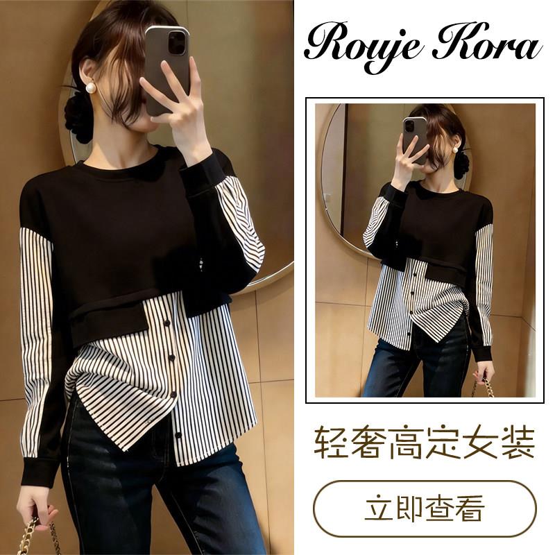 Rouje Kora韩版条纹假两件衬衫女春季不规则拼接上衣复古日常衬衫