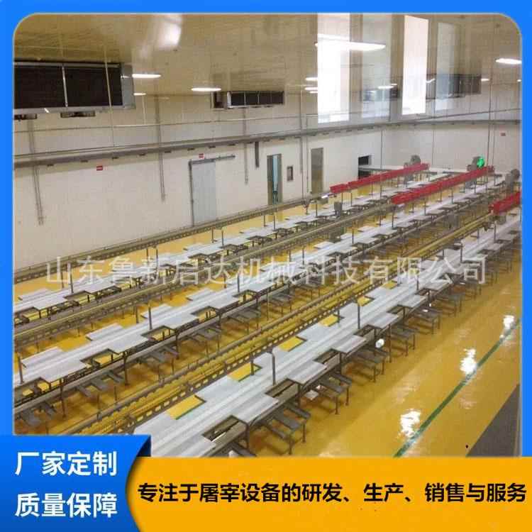 厂家供应猪牛羊成套处理设备屠宰分割输送带内脏输送线设备