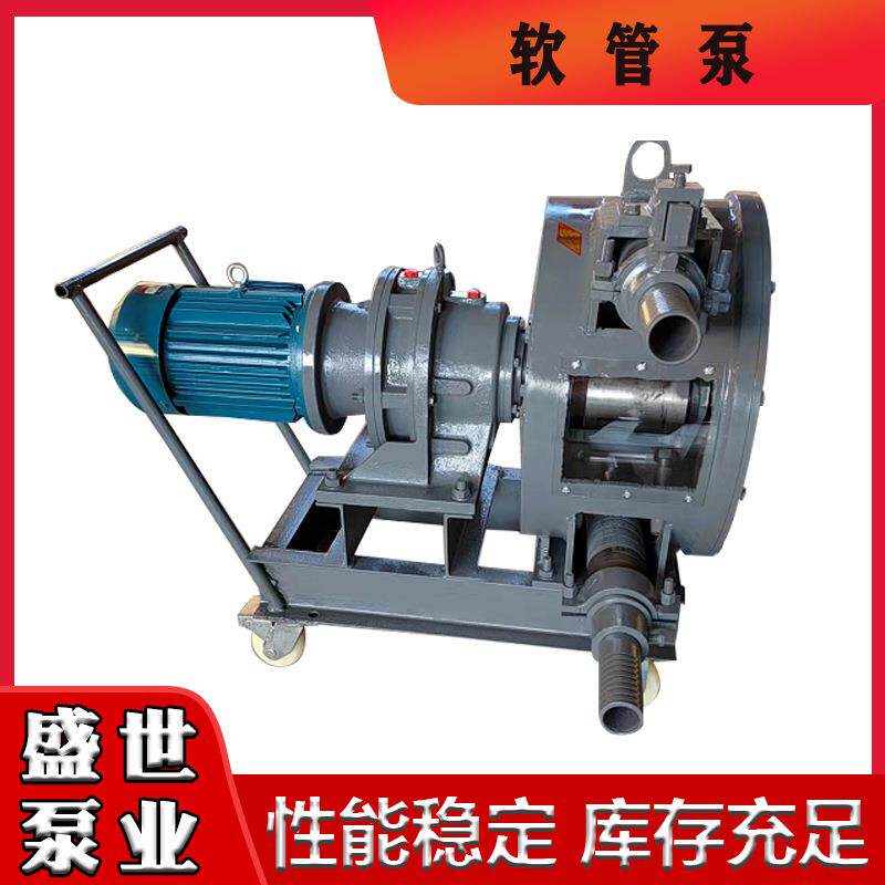 IHP75软管泵砂浆混凝土注浆泵电动蠕动泵输送泵电机自吸高扬程