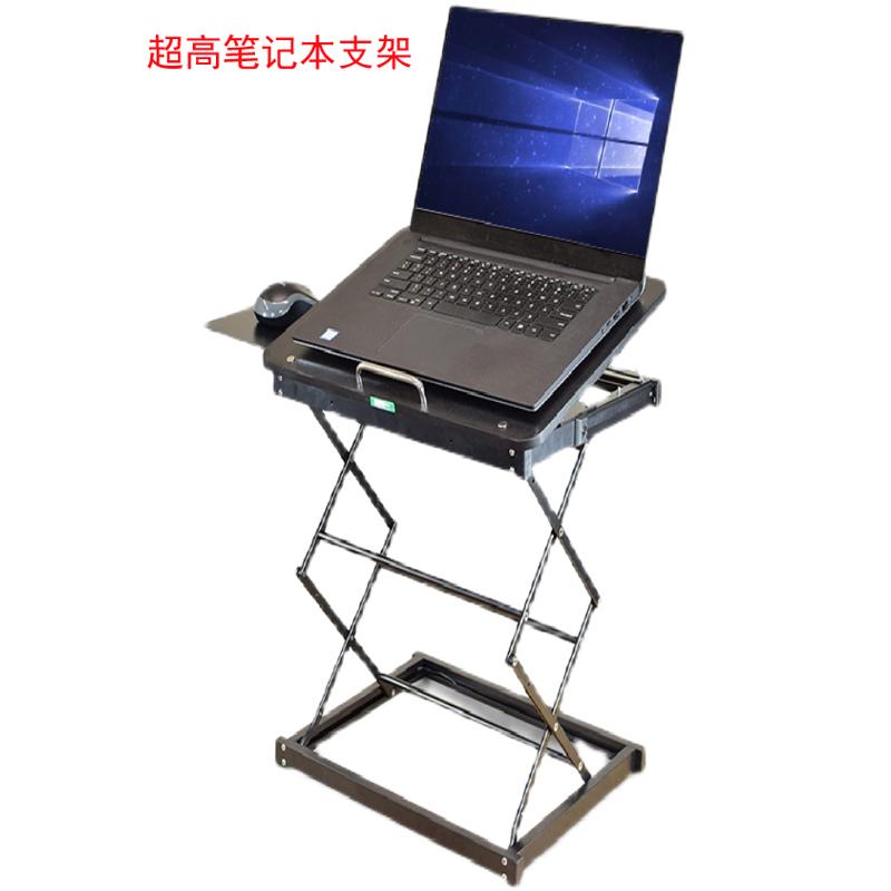 电脑升降桌可调节办公桌台式笔记本增高架站立式工作台移动折叠桌