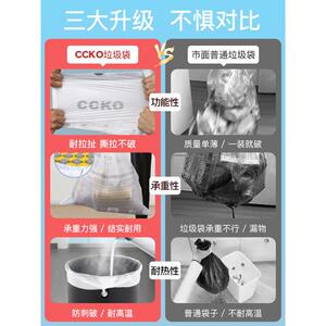 袋家圾用手提式抽绳家用加厚抽绳拉垃n6zi6ZSD极袋实惠装厨厨房收