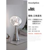 立 饰创意艺术意式 正品 熔代落地灯高颜值后现奢客厅沙发高岩级感装