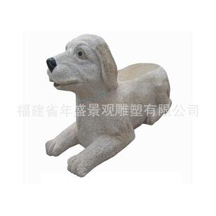 825石石雕大理椅子创意人体艺术石凳子园景塑区公创意雕