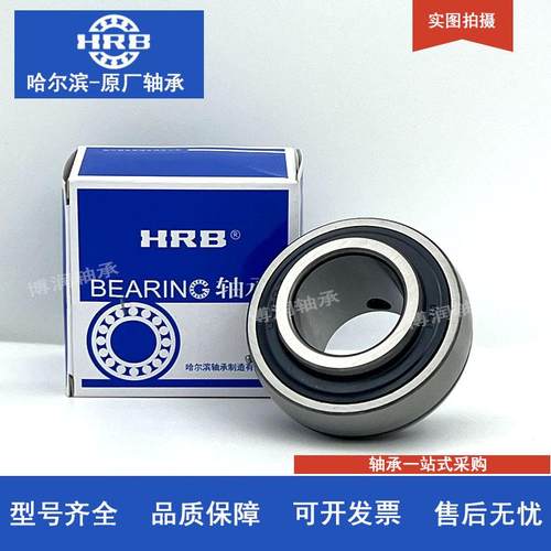 外球面轴承UC209 UC210 UC211 UC212