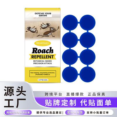 MOONSPRY Cockroach Bait Strips - Convenient and Effective fo