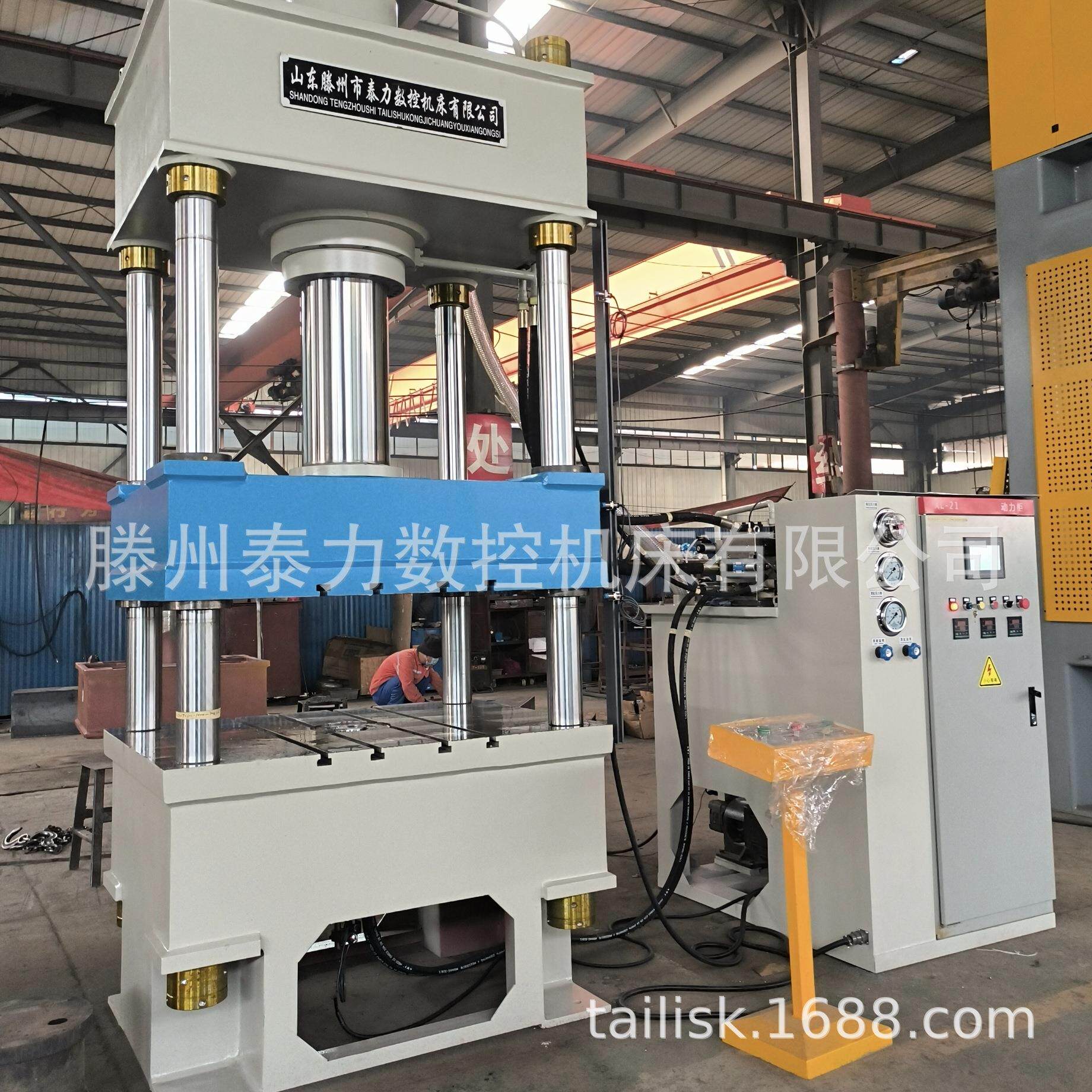 15吨小台面三梁四柱液压机全自动操作金属成形整形制造厂家直销