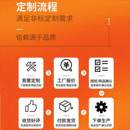硬质合金模具支持来图来样定制冲压模拉伸模具钨钢模具挤压模具