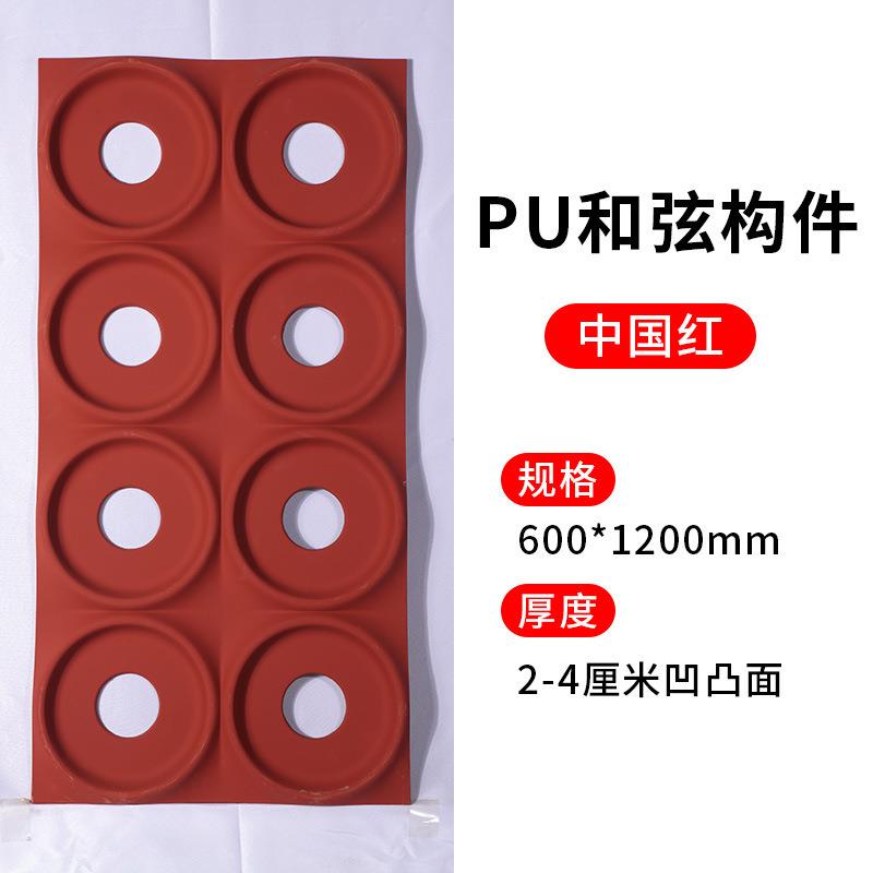 PU和弦构件九宫格空心砖轻质外墙砖文化砖酒店门头装饰墙厂家直销