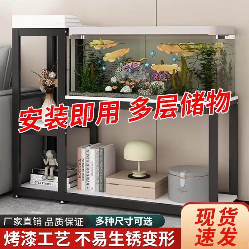 鱼缸架子金属钢架水簇箱底架托架金属钢架龟缸架家用多层置物架子