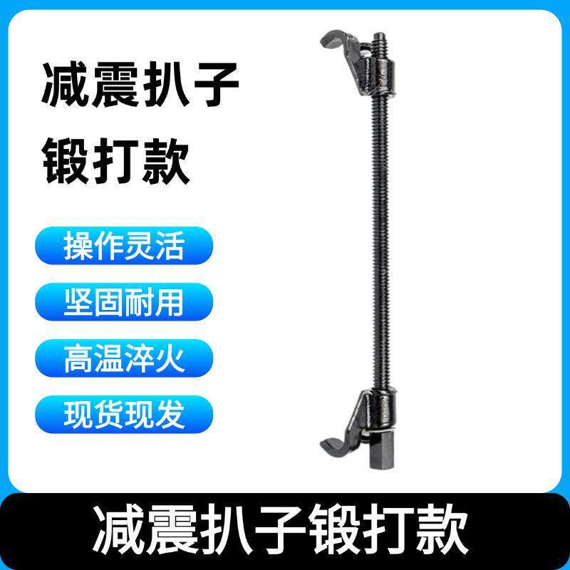 减震器拆装工具专用避震弹簧拆装器手动弹簧压缩汽车维修卷式拆卸