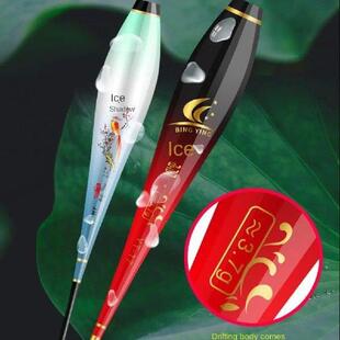 Inner Fishing Floats Body Composite Nano Plastic Bobbers