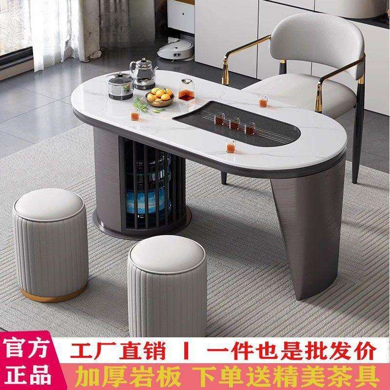 现代简约轻奢小户型岩板茶台椅办公商业家用阳台泡茶桌椅组合