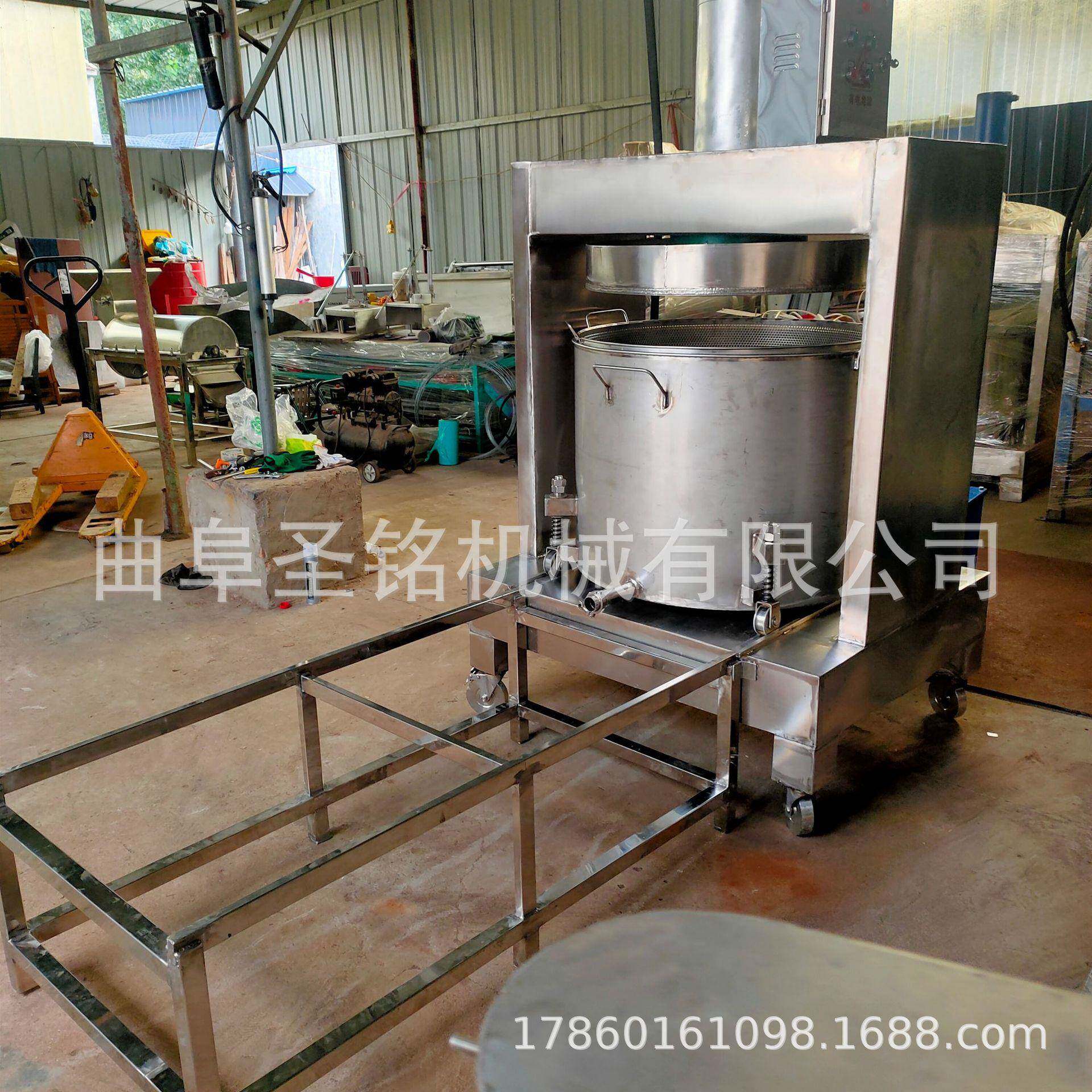 商用西红柿压榨机 双桶轮换式酱油渣辣椒油压榨机 工业液压压榨机