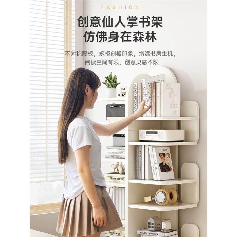 书架落地置物架网红仙人掌收纳架学生家用创意多层储物简易小书柜
