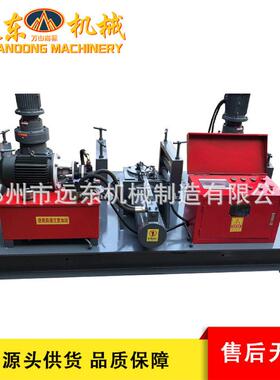 现货WGJ250型液压工字钢冷弯机槽钢H型钢顶弯机U型槽钢钢弯曲机