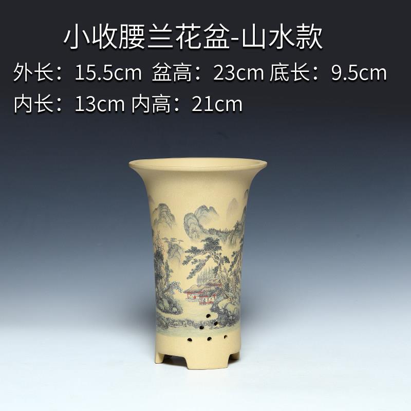 宜兴紫砂兰花盆透气兰花专用盆高档客厅室内桌面紫砂花盆精品套盆