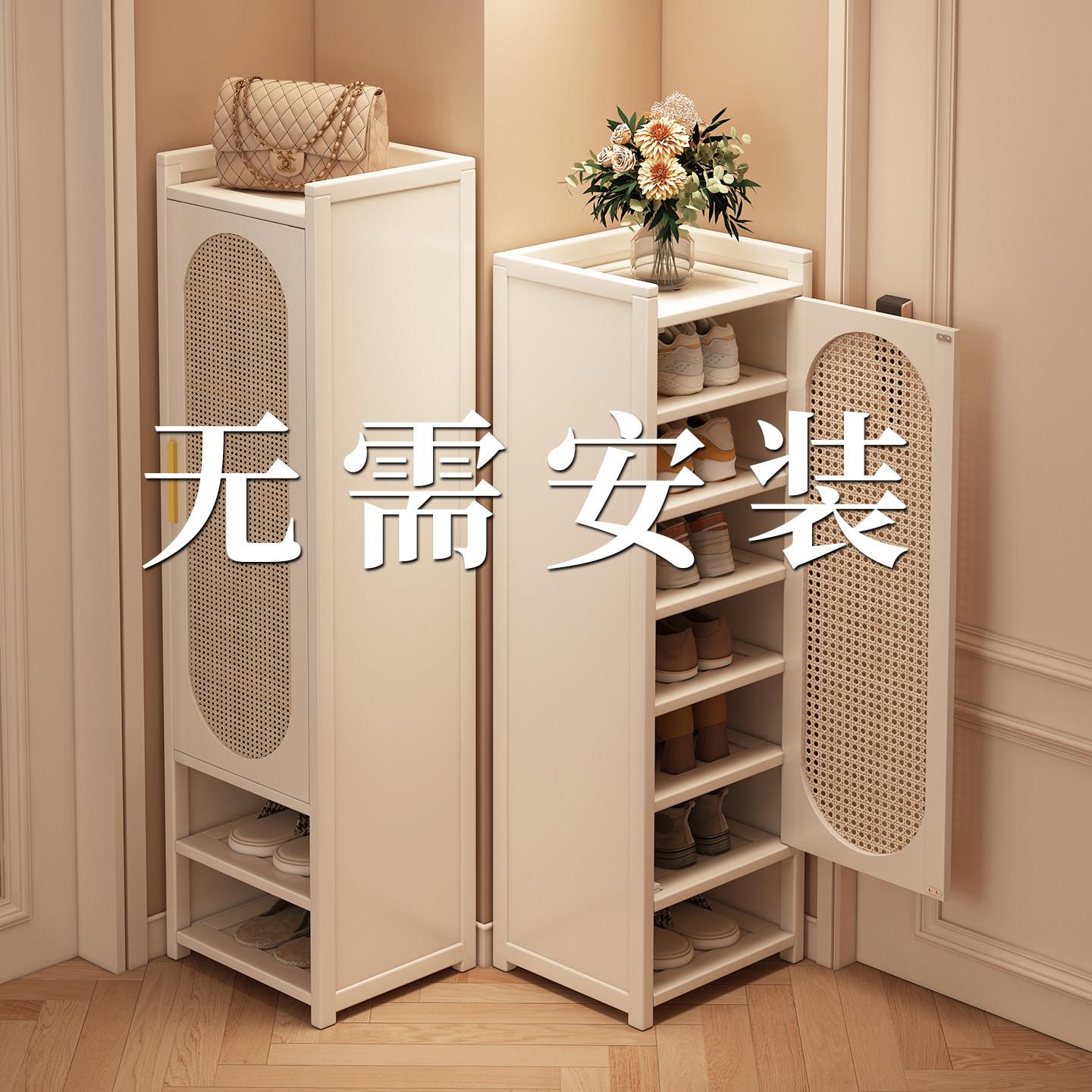 入门鞋柜家用门口多层结实耐用家用门口小窄免安装出租屋用折叠鞋图片