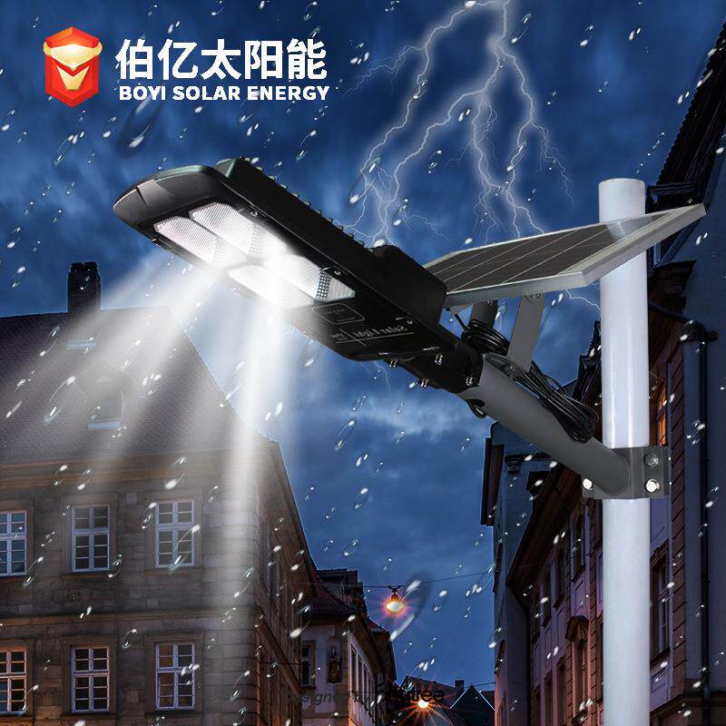 新款太能户外工程款人体应BOYI SOL室外照明阳感庭院灯景超亮观大