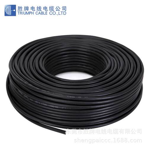 多芯裸铜编织铝箔屏蔽线 国标 RVVP10*0.5平方 信号控制线