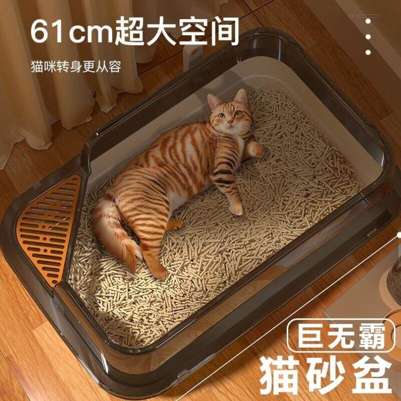 巨型超大号猫砂盆防外溅防臭防带砂特大号猫厕所猫咪用品幼猫屎盆