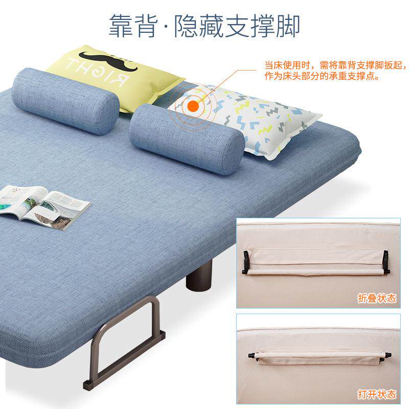 户沙发LM001折叠床客厅床小沙发床