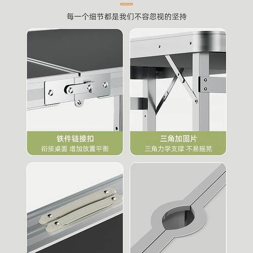 折桌子摆摊桌子折户外便携叠式地叠推other桌桌夜市地摊开工子折