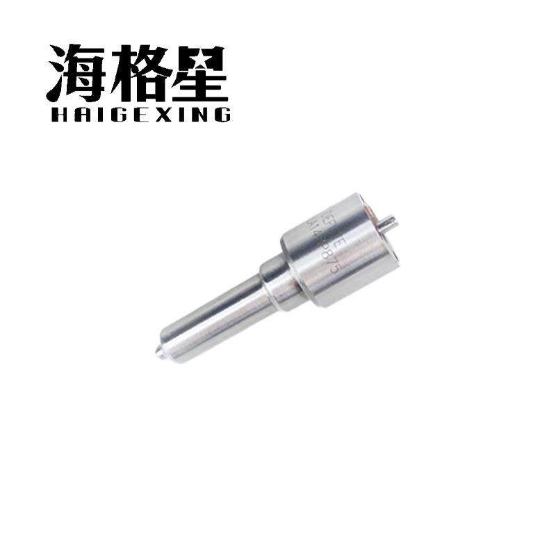 DLLA148P872 DLLA145P875 适用海格星电装共轨喷油嘴LGJJA09H22