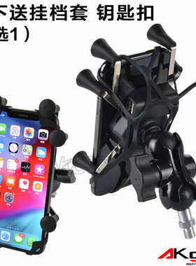 川崎 忍者400 NINJA400 改装 手机导航支架  USB充电 手机支架