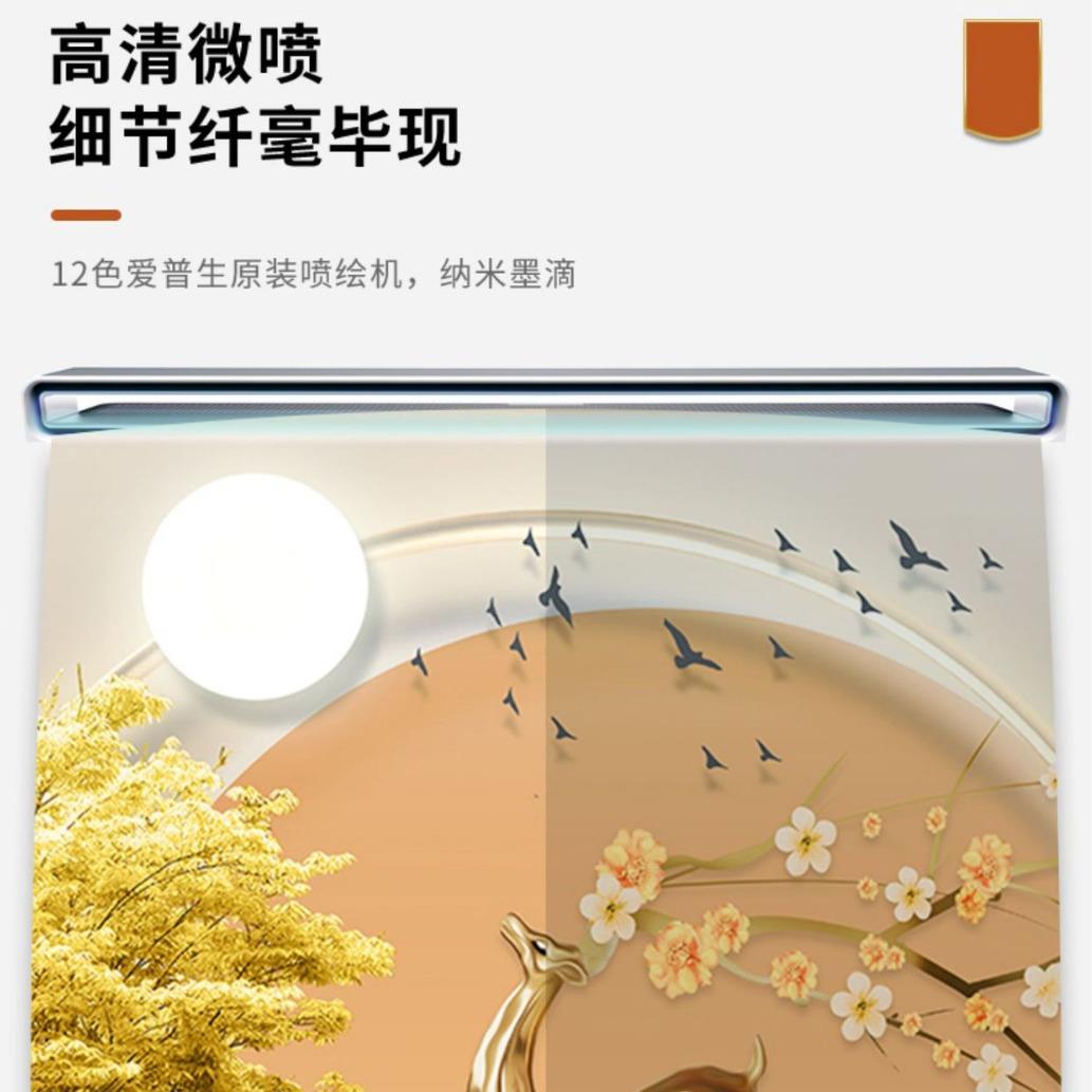 ZB22卡通奶油熊猫钟表挂钟客厅饭厅儿童卧室装饰钟表画万年历时钟